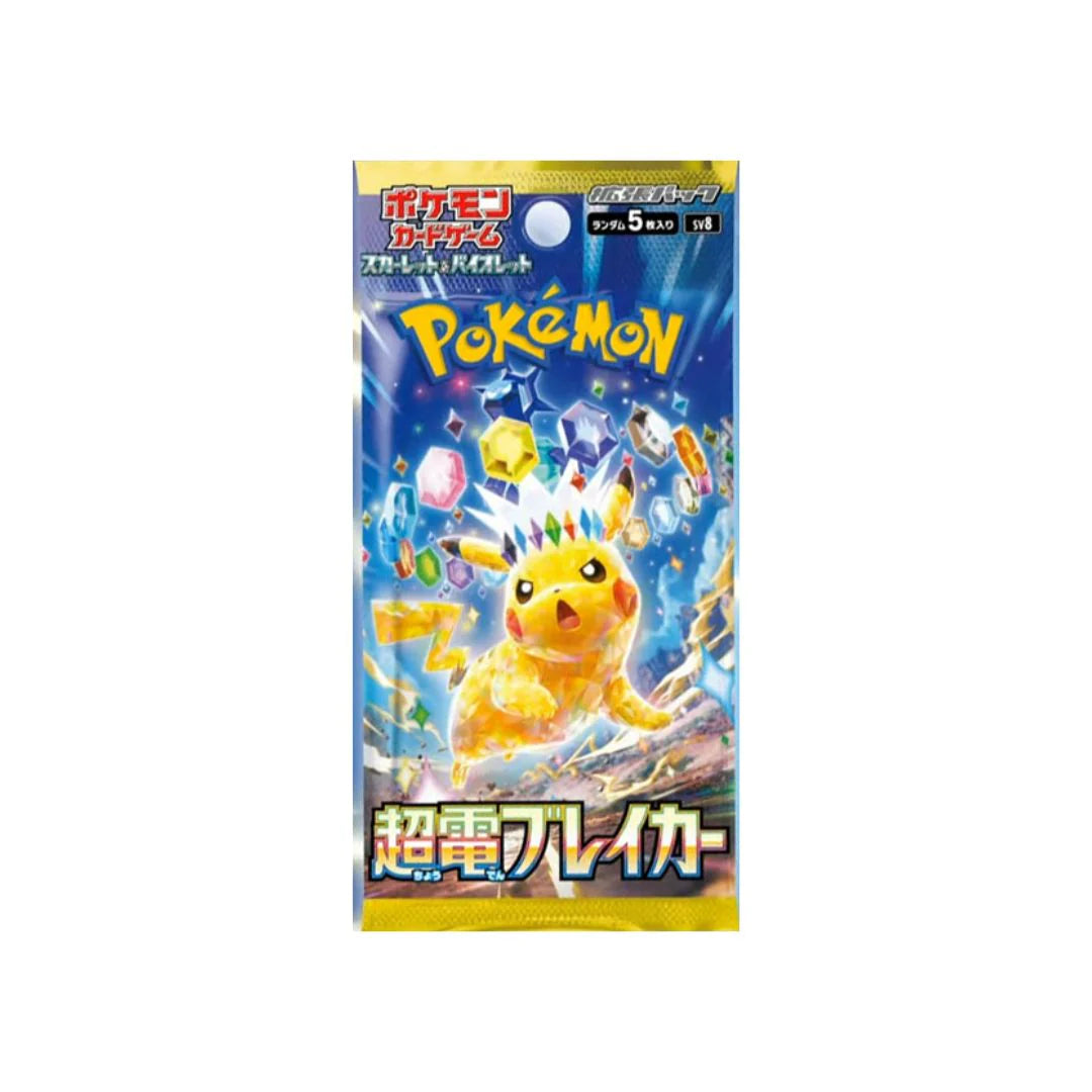 Pokémon - Super Electric Breaker(sv8) - Japanese Booster Box