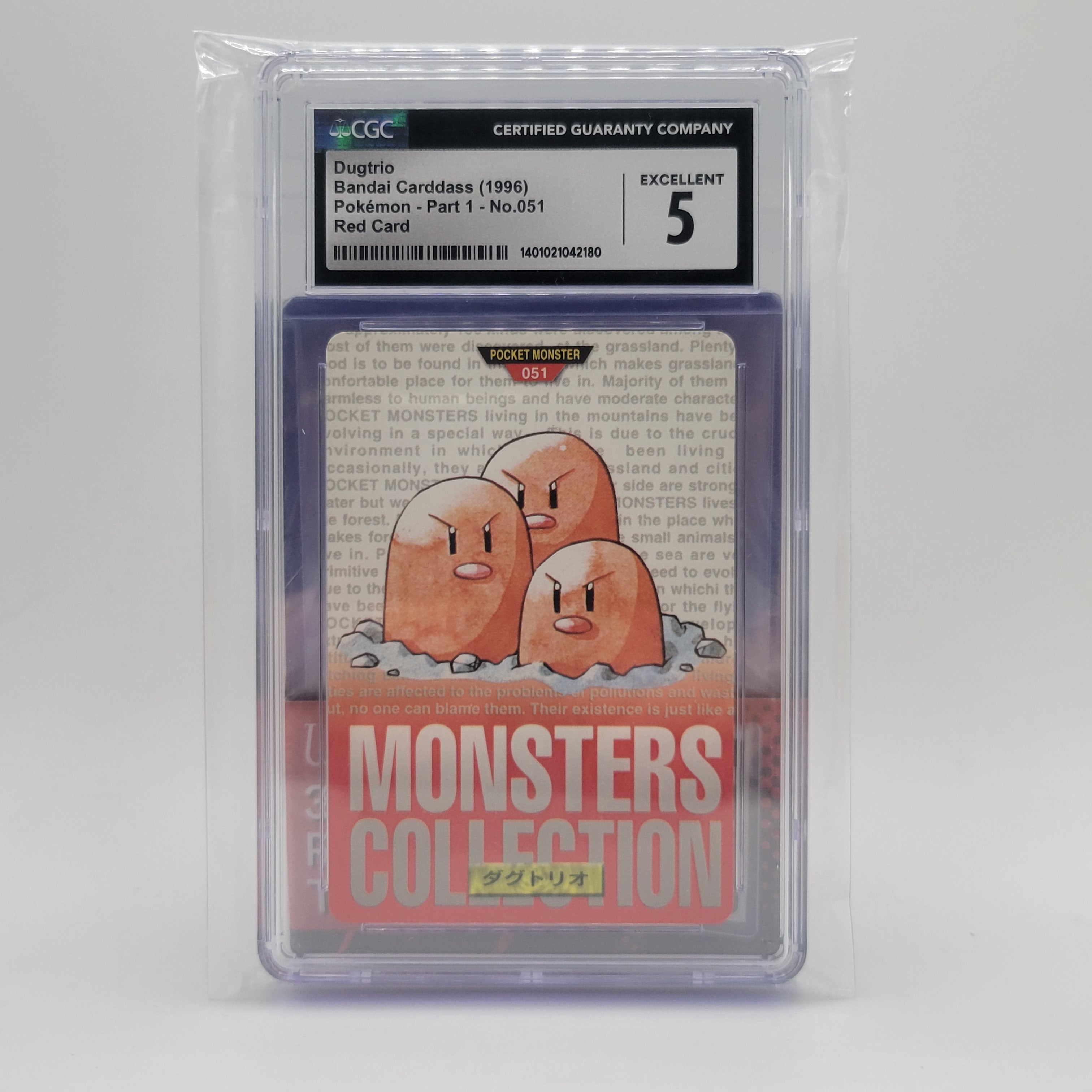 CGC 5 Dugtrio Red Card - Bandai Carddass 1996 – Danireon Cards & Games