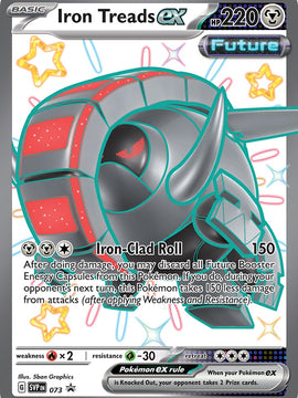 Iron Treads ex (073) [Scarlet & Violet: Black Star Promos]