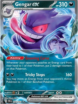 Gengar ex (104/162) [Scarlet & Violet: Temporal Forces]