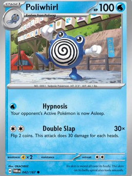 Poliwhirl (42) [SV06: Twilight Masquerade]