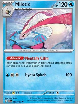 Milotic (50) [SV06: Twilight Masquerade]