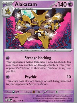 Alakazam (82) [SV06: Twilight Masquerade] Holofoil