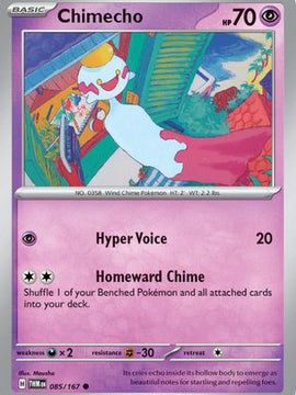 Chimecho (85) [SV06: Twilight Masquerade] Reverse Holofoil