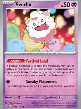 Swirlix (89) [SV06: Twilight Masquerade]