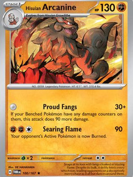 Hisuian Arcanine (100) [SV06: Twilight Masquerade] Holofoil