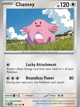 Chansey (133) [SV06: Twilight Masquerade]