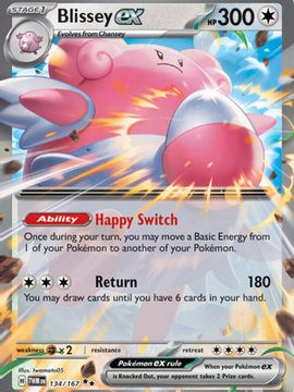 Blissey ex (134) [SV06: Twilight Masquerade] Holofoil