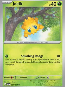 Joltik (1) [SV: Shrouded Fable] Reverse Holofoil