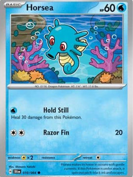 Horsea (10) [SV: Shrouded Fable] Reverse Holofoil