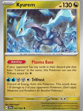 Kyurem (47) [SV: Shrouded Fable] Reverse Holofoil