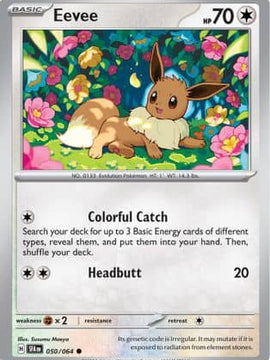 Eevee (50) [SV: Shrouded Fable] Reverse Holofoil