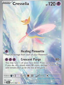 Cresselia (71) [SV: Shrouded Fable] Holofoil