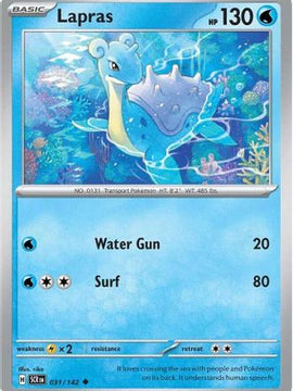 Lapras 31 - SV07 Stellar Crown