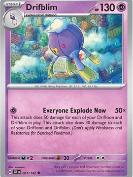 Drifblim 61 - SV07 Stellar Crown