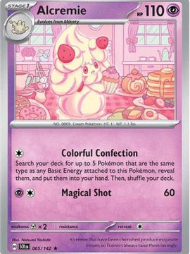 Alcremie 65 - SV07 Stellar Crown Reverse Holofoil