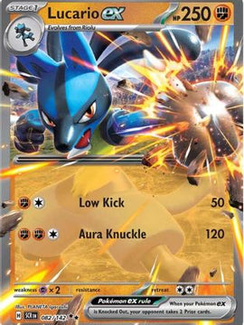 Lucario ex 82 - SV07 Stellar Crown Holofoil