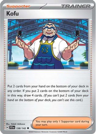 Danireon Cards & Games