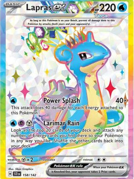 Lapras ex 158 - SV07 Stellar Crown Holofoil