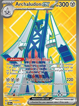 Archaludon ex 224 - SV08 Surging Sparks Holofoil