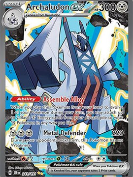 Archaludon ex 241 - SV08 Surging Sparks Holofoil