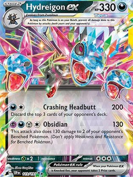 Hydreigon ex 119 - SV08 Surging Sparks Holofoil