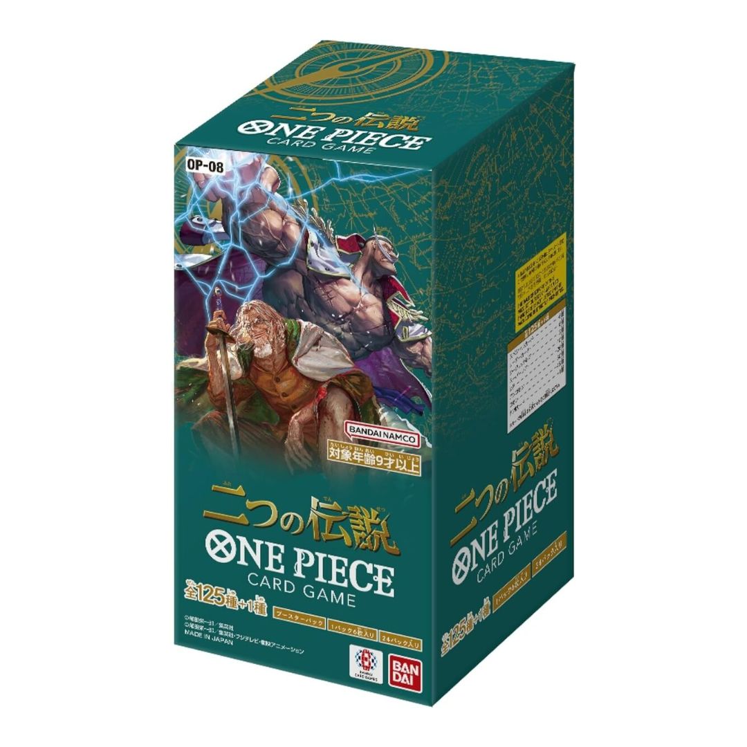 One Piece OP-08 Two Legends Japanese Booster Box