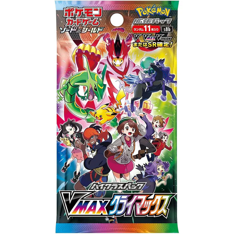 Pokémon - VMAX Climax (s8b) - Japanese - Booster Pack