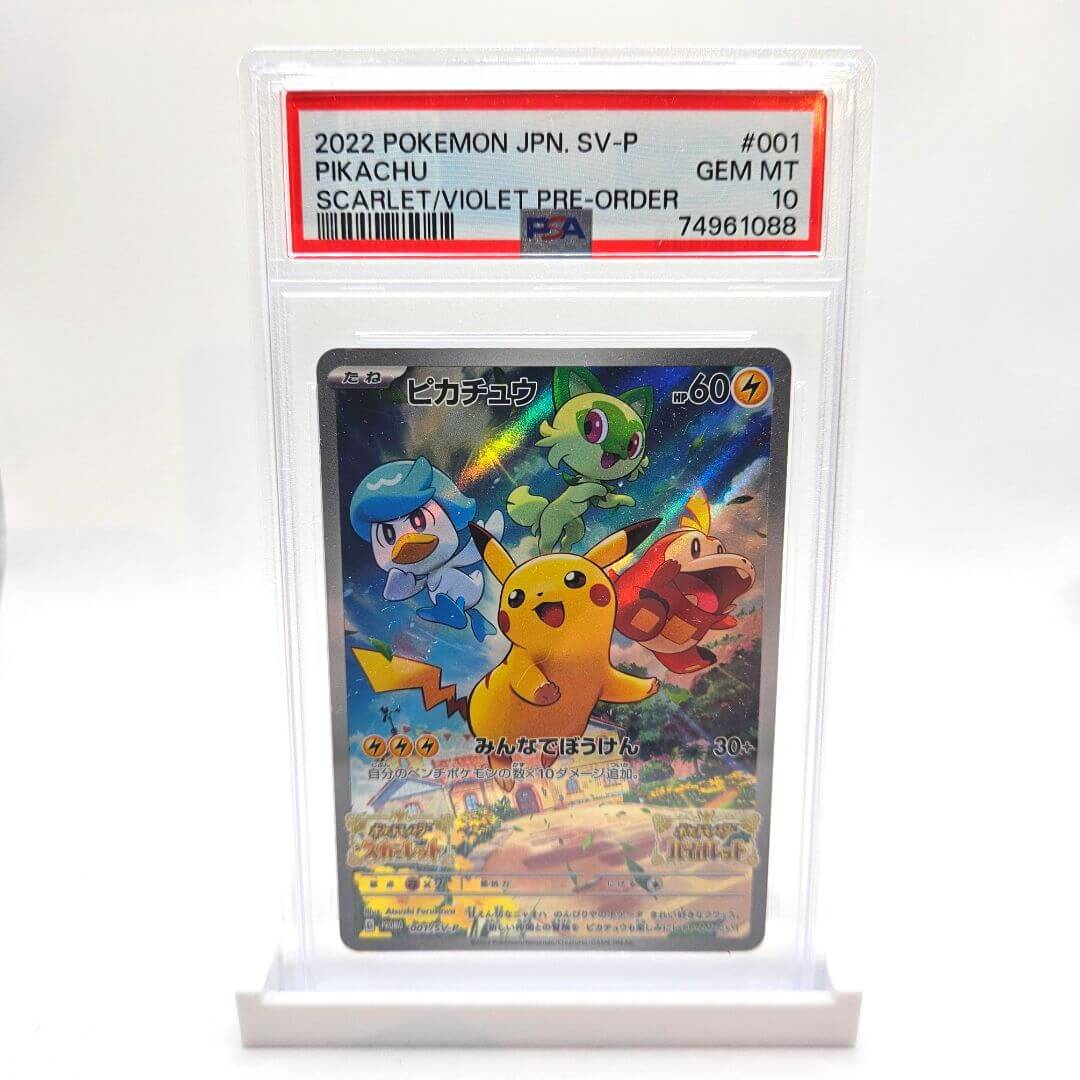 Pokemon Card Game Promo 001/SV-P Pikachu Scarlet & Violet Japanese