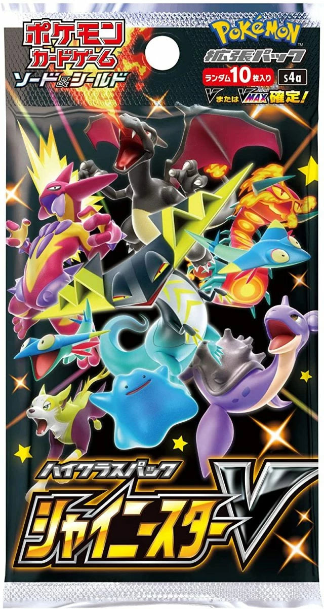 Pokémon - Shiny Star V (s4a) - Japanese - Booster Pack