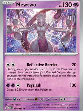 Mewtwo (150/165) [Scarlet & Violet: 151]