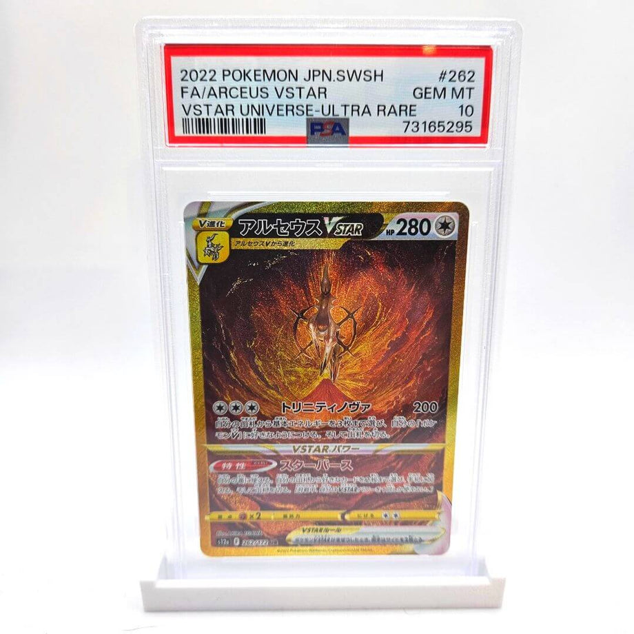 Secret Gold Arceus Vstar Pokemon Card