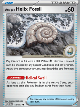 Antique Helix Fossil (153/165) [Scarlet & Violet: 151]