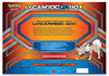 Lycanroc GX Box (read description)