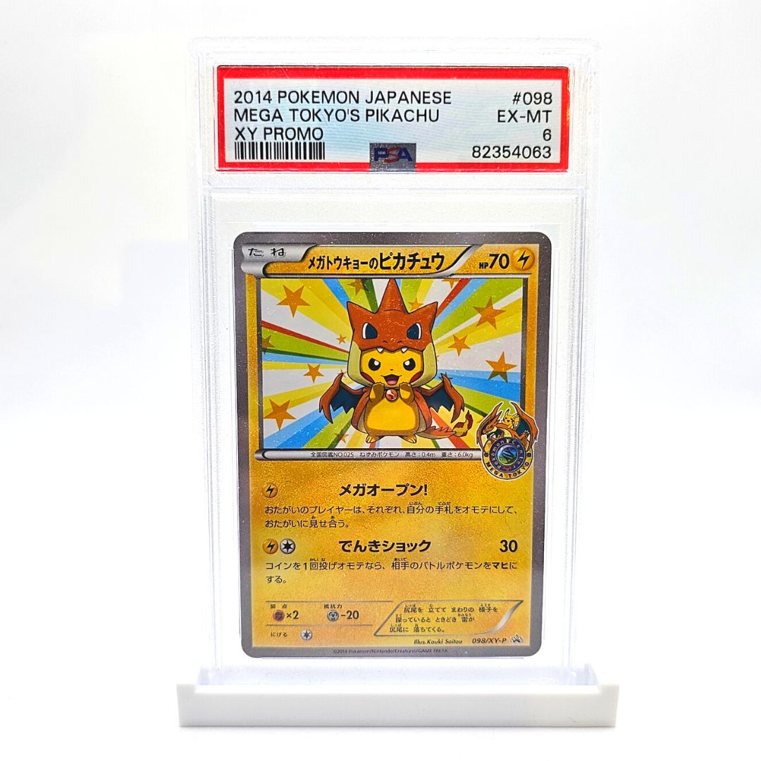 PSA 6 Mega Tokyo's Pikachu - Japanese XY Promo