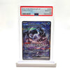 PSA 10 Chien-Pao ex SAR - Snow Hazard