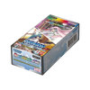 Digimon Card Game - Special Limited Set (Pre Order)