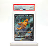 PSA 10 Dragonite V Alternate Art - Sword & Shield Evolving Skies