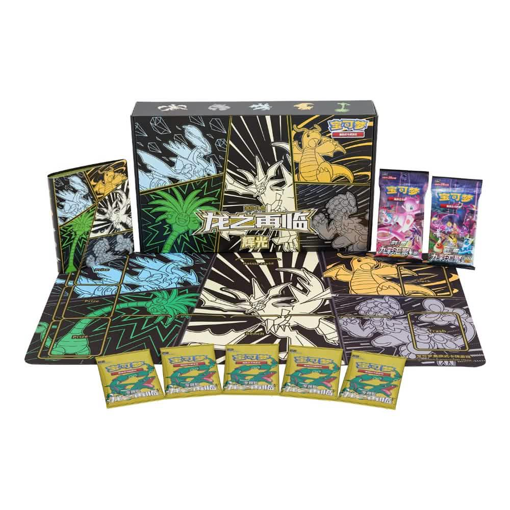 Pokémon S-Chinese: The Dragon's Reappearance Advanced Gift Box