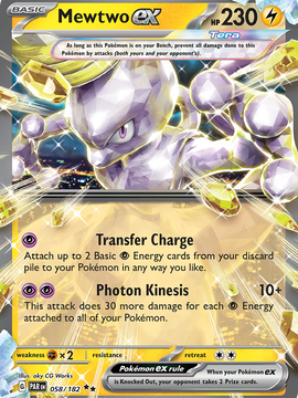 Mewtwo ex (058/182) [Paradox Rift]