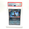 PSA 9 Umbreon Gamestop Exclusive - Obsidian Flames Promo