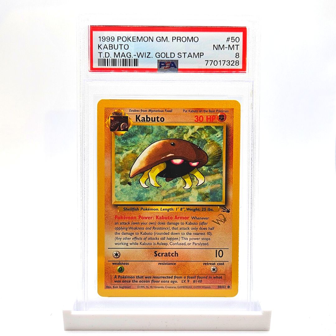 PSA 8 Kabuto Gold Wizard Stamp - Trainer Magazine Promo