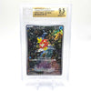 Beckett Graded 9.5 Magikarp Art Rare - Pokémon Triplet Beat