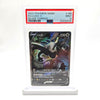 PSA 9 Lugia Alt Art Pokémon Graded Card