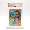 PSA 9 Mallow & Lana Full Art Tag Team - Sun & Moon Cosmic Eclipse