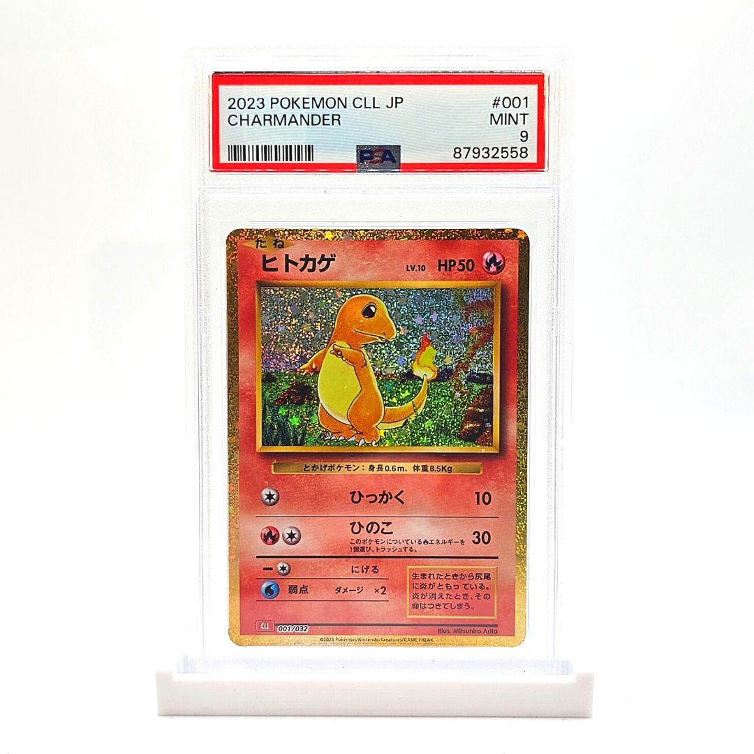 PSA 9 Charmander - Pokémon TCG Classic Collection Japanese