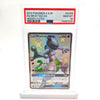 PSA 10 Mewtwo GX - Sun & moon Hidden Fates