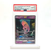 PSA 10 Mewtwo GX Secret Rare - Pokémon Sun & Moon Shining Legends