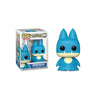 Munchlax 885 - Pokémon Funko Pop Vinyl Figure