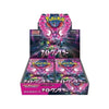 Pokémon Night Wanderer Booster Box - Japanese (Pre-Order Ships by June 14th)